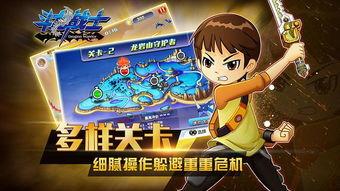 斗龙战士最新爆料是哪一集,揭秘神秘新篇章，第XX集震撼来袭！